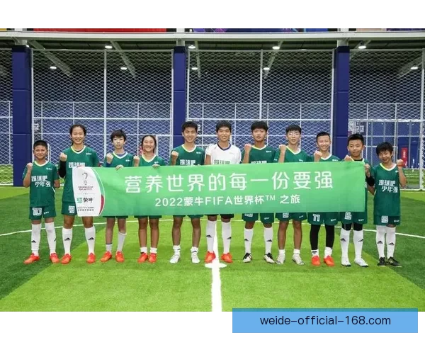 世界杯精彩竞猜投注平台带你畅享足球激情赢取丰厚奖励